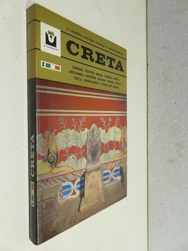 Creta cnosso festos malia - cnosso,