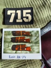 Russia cartolina 74 paramani