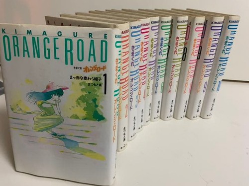 Kimagure orange road deluxe - orange,