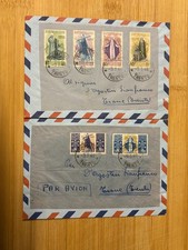 ITALIA 1948 - Santa Caterina