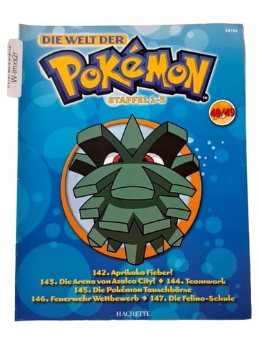 Pokémon staffel ash - ash, ketchum