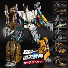 Robot deformabile Bruticus