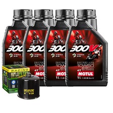 Kit Tagliando Olio Motul 300V2