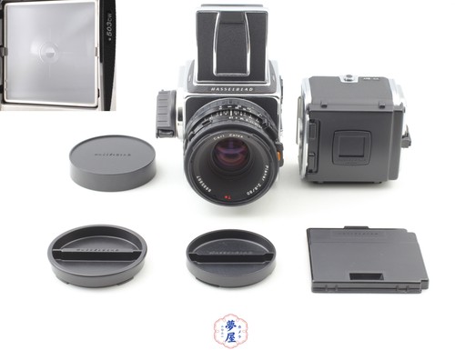Iso3200 mint hasselblad - iso3200, [mint]