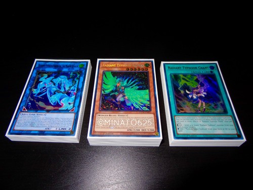 Yugioh complete radiant - complete,
