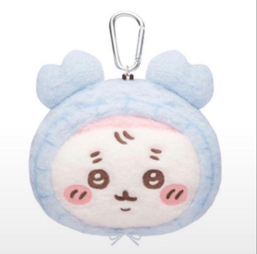 Custodia passaporto peluche