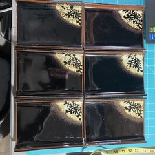 Set 6 piatti giapponesi firmati Kosei Mino Ware - piatto sushi smaltato floreale nero