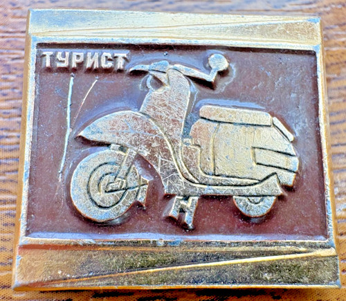 Turist scooter pin badge - turist,