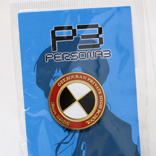 Persona gekkoukan high - 3,