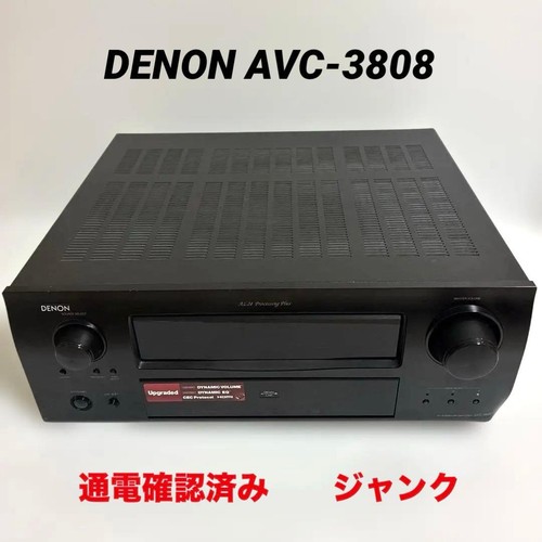 Denon avc 3808 - denon, avc-3808