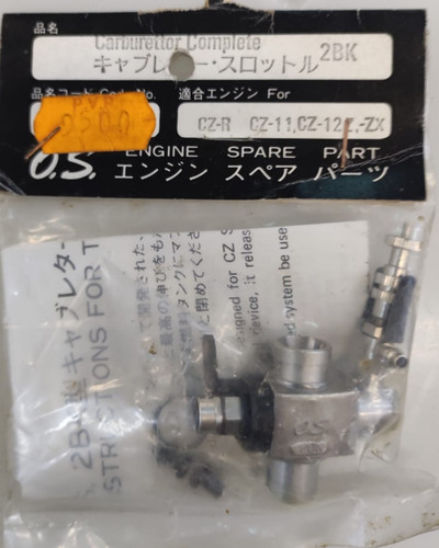 Vintage engines 21283011 - vintage,