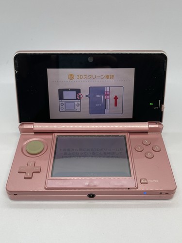 Console nintendo 3ds - console, rosa