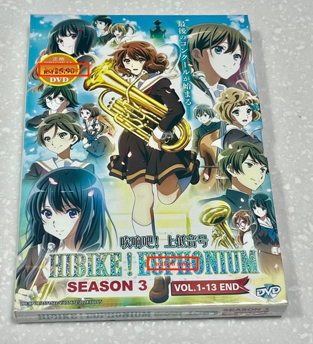Sound hibike euphonium - hibike!,