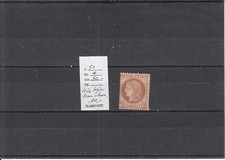 FRANCE / CERES - YT 51 *