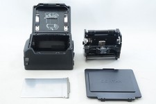 [OTTIMO come nuovo] Contax 645