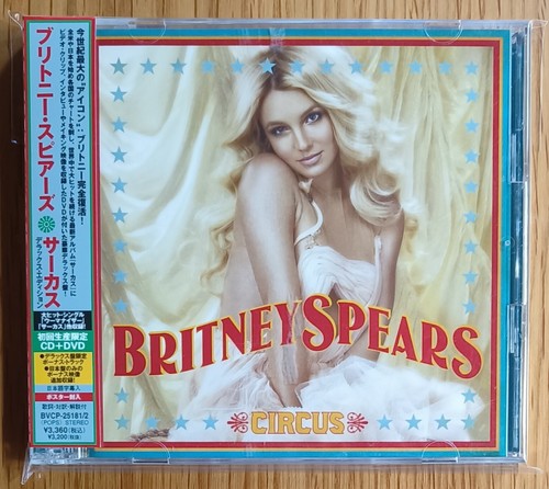 Britney spears circus - circus, japan