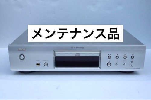Denon dcd 755ae lettore - denon,