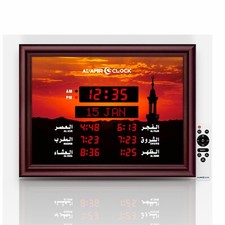Al Amir Gebetsuhr Azan Uhr