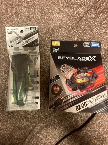 Beyblade 00 avviamento - x,