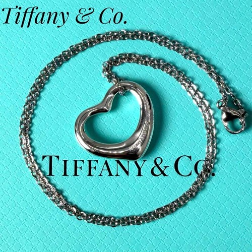 Collana tiffany cuore aperto - collana,