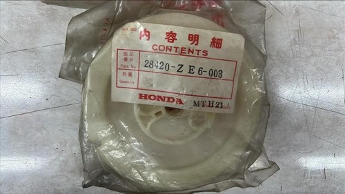 Puleggia rinculo motore - , honda
