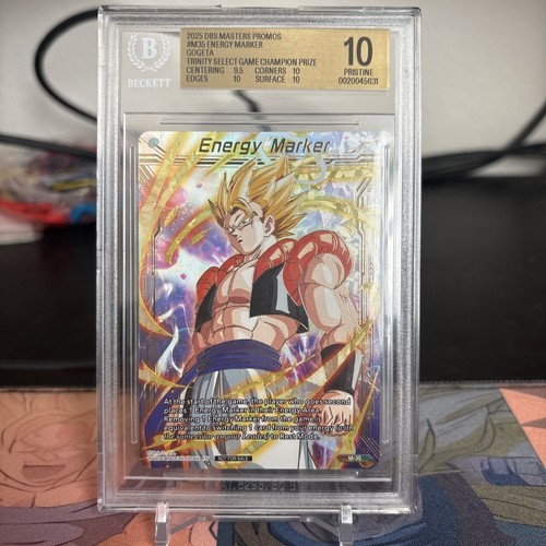 Dragon ball super energy - dragon,