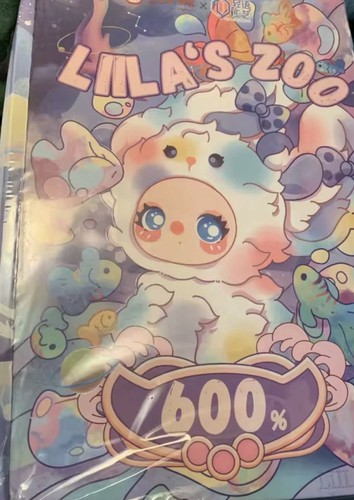 Liila blind box 600 - blind,