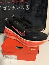 Nike Vomero Plus Running Black