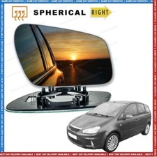 Vetro Specchio Retrovisore