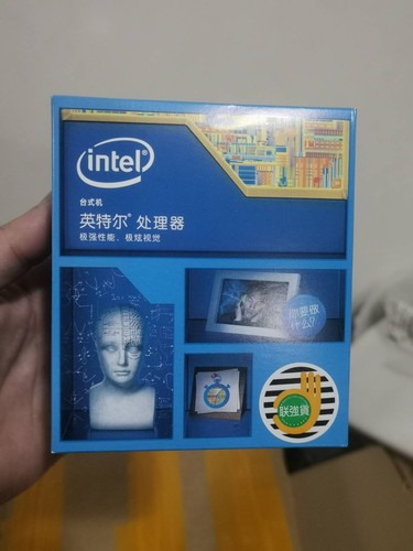 Nuovo core 4570 - i5-4570, ghz