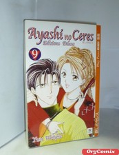 AYASHI NO CERES - EDIZIONE