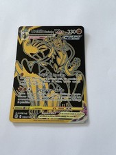 carta pokemon vmax Urshifu