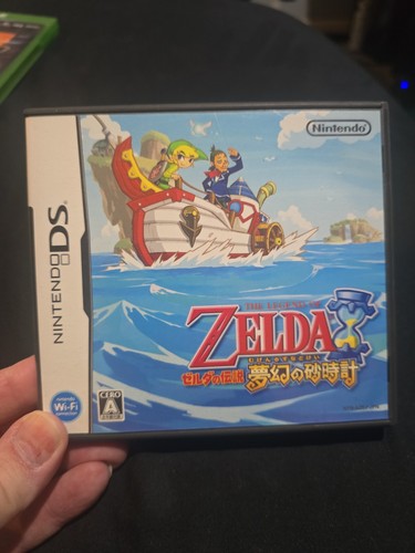 The legend zelda phantom - of, zelda: