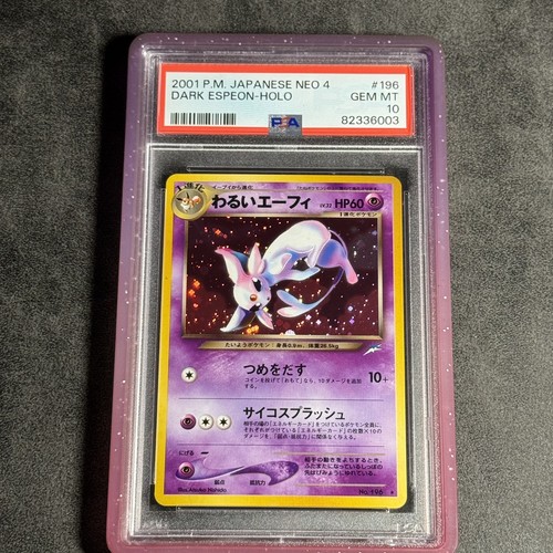 Pokemon dark espeon neo - espeon, 4