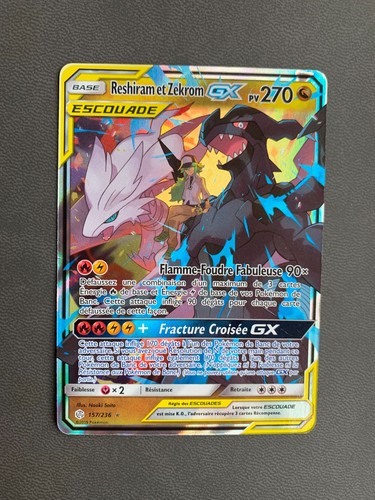 Carte pokémon reshiram - carte, :