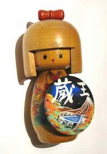 Kokeshi bambola legno intagliato antiquariato originale giapponese 13 cm 130 gr