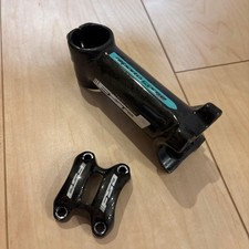 FSA TEAM ISSUE 110mm Bianchi