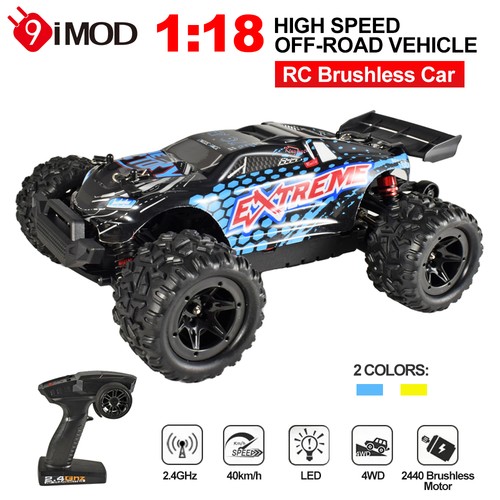 Auto brushless - auto,