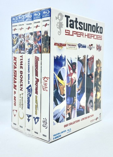 Blu ray tatsunoko super - 5,