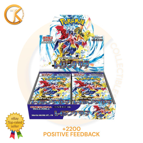 Pokemon raging surf sv3a - surf,