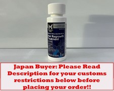 Member's Mark Booster per la