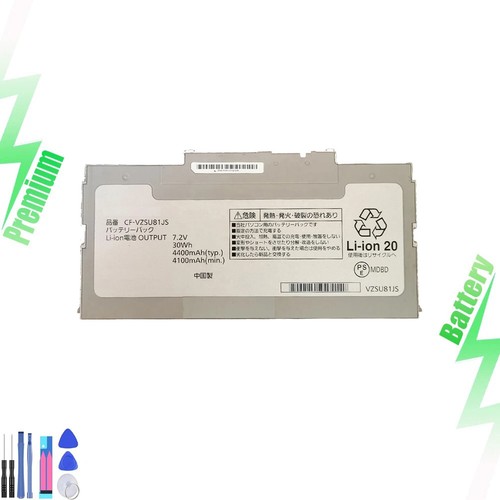 Batteria vzsu81js per - cf-vzsu81js,