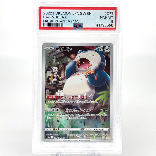 Psa carte pokemon - 8, snorlax