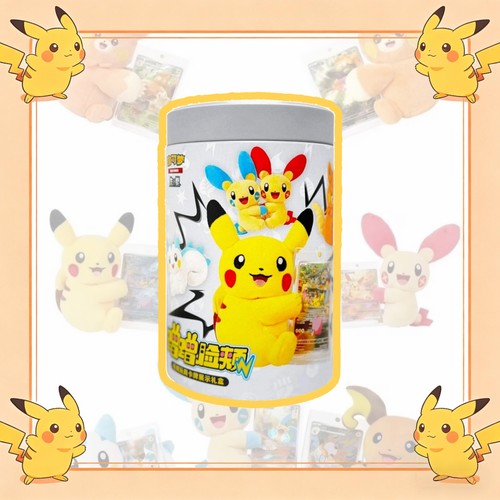 Nuovissimo pokemon tcg - pokemon,
