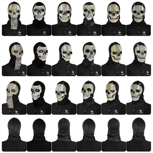 Call duty skull - 1x, ghost