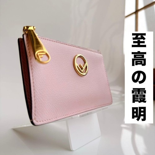Fendi framment card coin - framment,