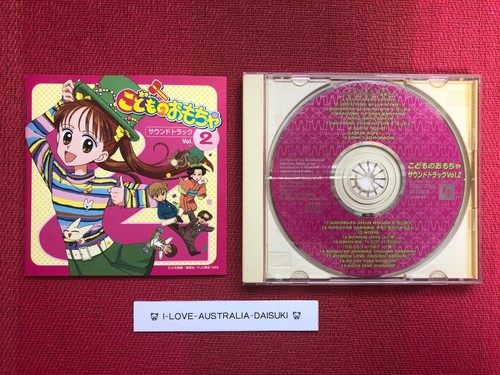 Kodocha kodomo omocha - kodomo, no