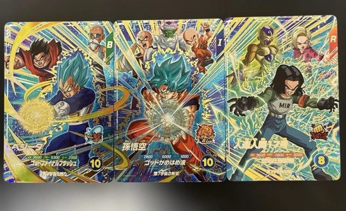 Dragon ball super divers card - ball,