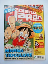 RIVISTA DIGITAL JAPAN N. 25 MARZO-APRILE 2007 COME NUOVA