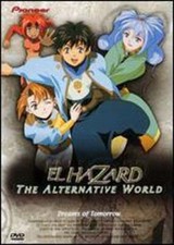El-Hazard: The Alternative